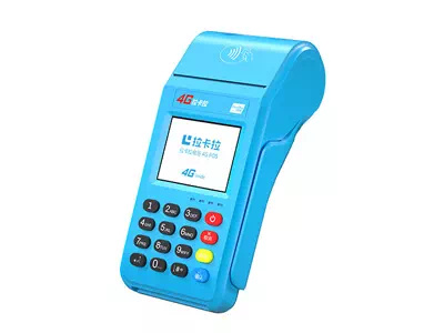 丹江口拉卡拉传统大POS机